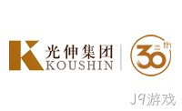 大连光伸集团