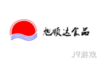 大连旭顺达食品有限公司