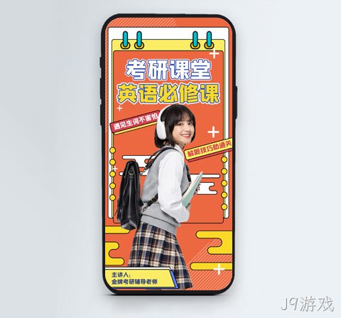 短视频拍摄案例